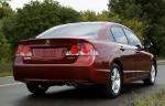 Acura CSX 2005 года